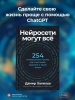для фото товаров + / для товаров + / для карточки 