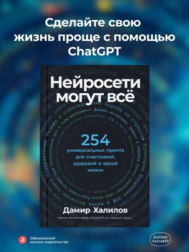 для фото товаров + / для товаров + / для карточки 