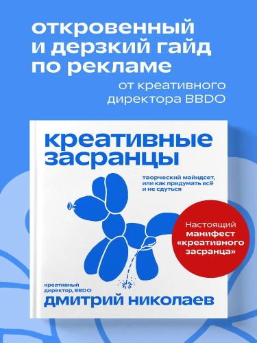 для фото товаров + / для товаров + / для карточки 