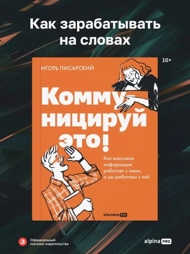 для карточки вб / для вб +