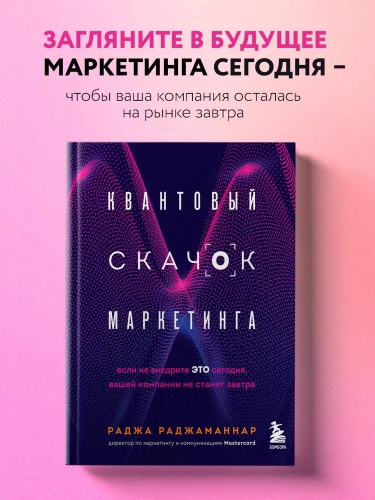 для контент плана +