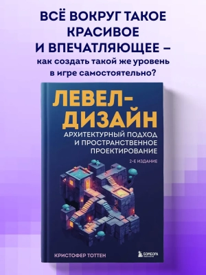 Промпты (промты) и инструкции для создания инфографики в ИИ