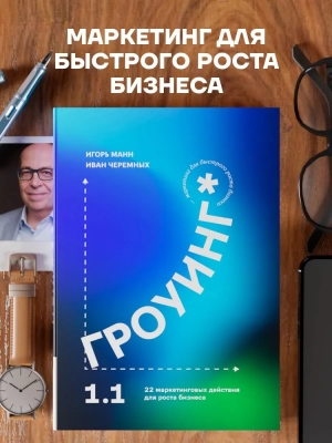 для соцсетей +