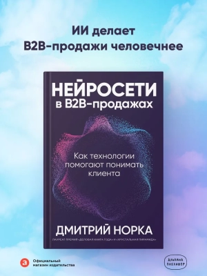 Детские фотографии: для дочки