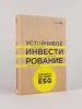 Для питомцев: для собак