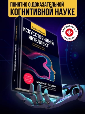 Для семейного фото: для бабушки / и дедушки