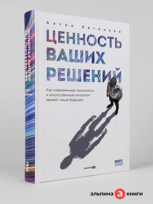Для семейного фото: для мамы и дочки