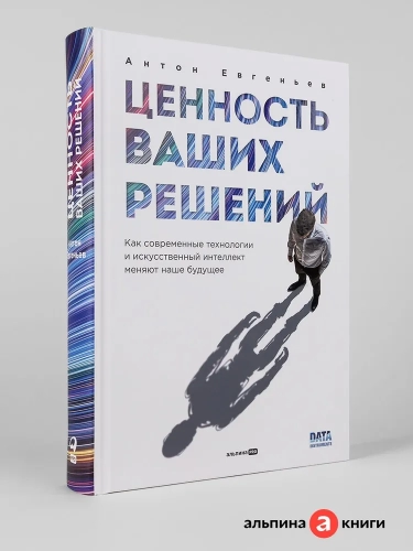 Для семейного фото: для мамы и дочки