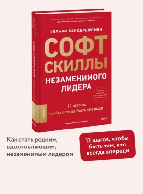 Для семейного фото: ДЛЯ ПОРТРЕТА ПОКОЛЕНИЙ / для поколений