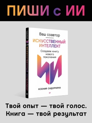 Фотосессия на природе: для моря / фото на море