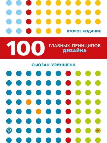 для афиши