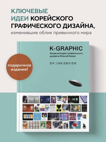 генерация изображения / девушки / человека