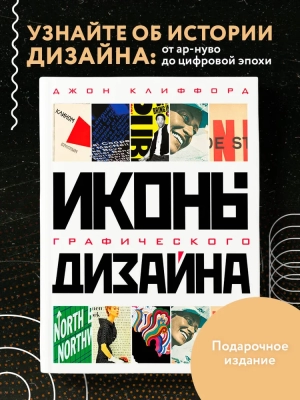 промт по картинки