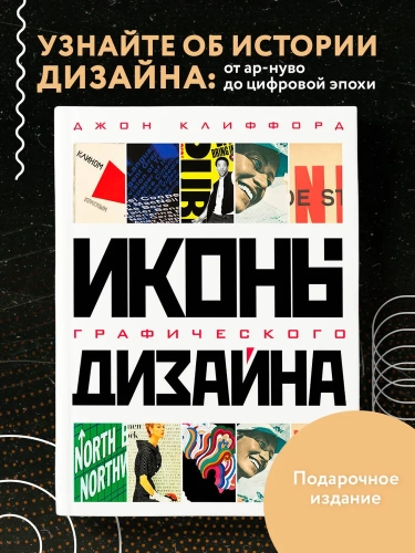 промт по картинки